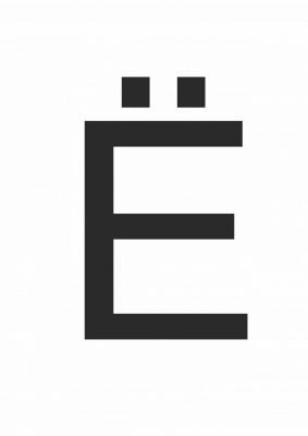 Прикрепленное изображение: YO-768x1086.jpg